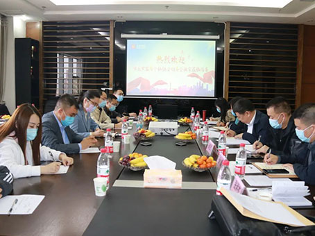 xc sports(中国区)-官方网站