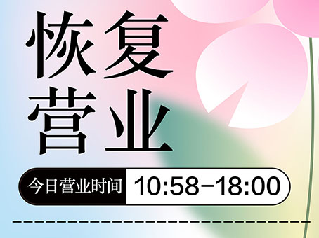 xc sports(中国区)-官方网站