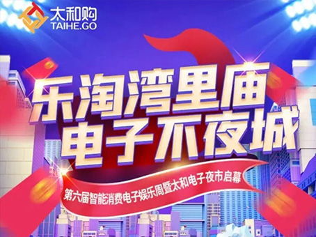 xc sports(中国区)-官方网站