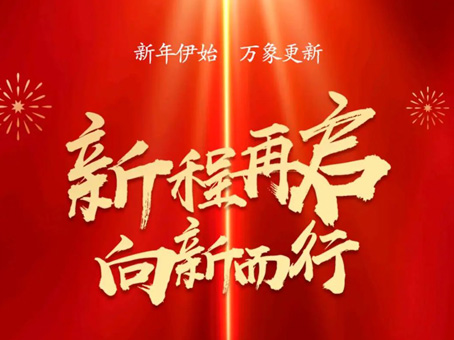 xc sports(中国区)-官方网站