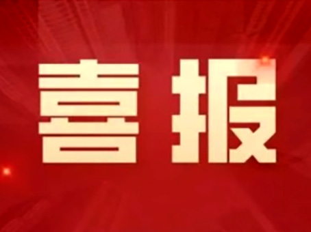 xc sports(中国区)-官方网站