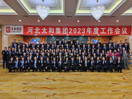 xc sports(中国区)-官方网站