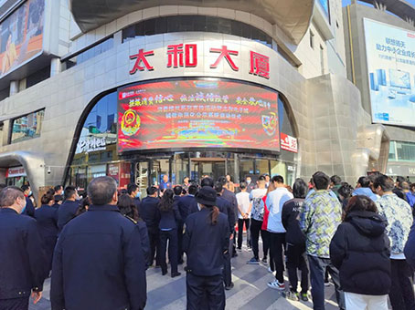xc sports(中国区)-官方网站