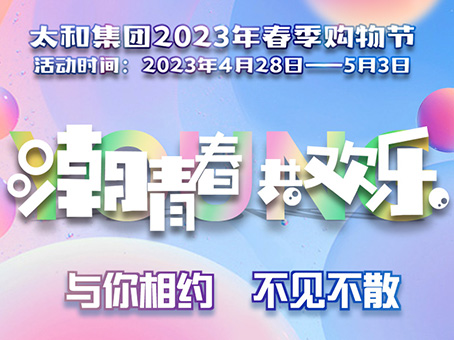 xc sports(中国区)-官方网站