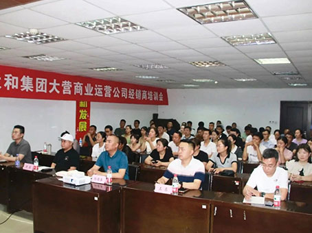 xc sports(中国区)-官方网站