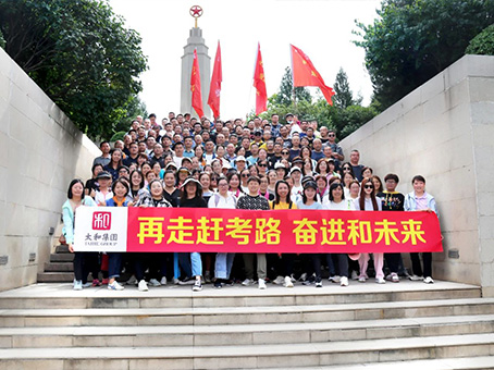 xc sports(中国区)-官方网站