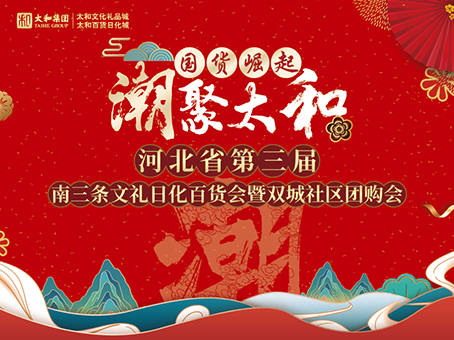 xc sports(中国区)-官方网站