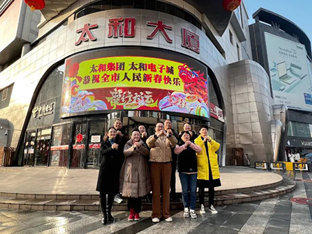 xc sports(中国区)-官方网站