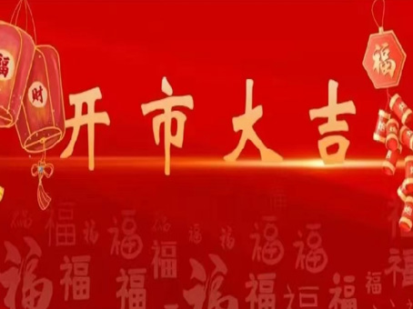 xc sports(中国区)-官方网站