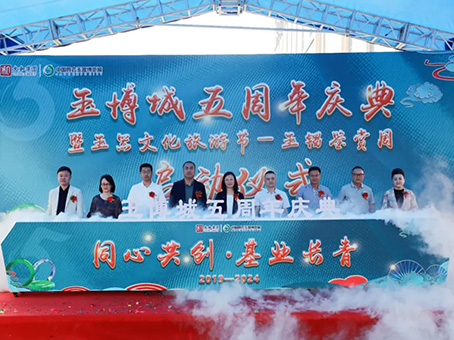 xc sports(中国区)-官方网站