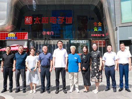 xc sports(中国区)-官方网站
