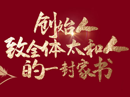 xc sports(中国区)-官方网站
