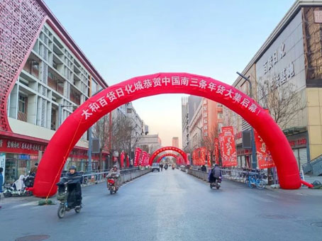 xc sports(中国区)-官方网站