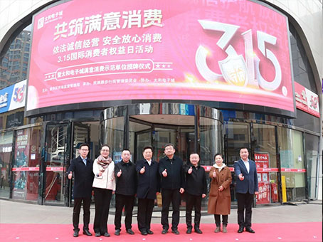 xc sports(中国区)-官方网站