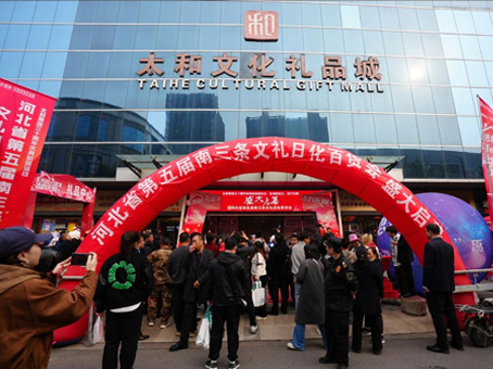 xc sports(中国区)-官方网站