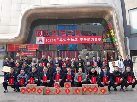 xc sports(中国区)-官方网站