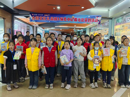 xc sports(中国区)-官方网站