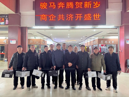 xc sports(中国区)-官方网站