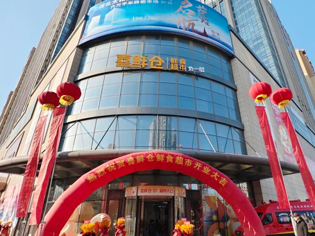 xc sports(中国区)-官方网站