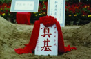 xc sports(中国区)-官方网站