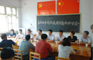 xc sports(中国区)-官方网站