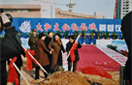 xc sports(中国区)-官方网站