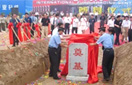 xc sports(中国区)-官方网站
