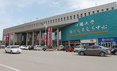 xc sports(中国区)-官方网站